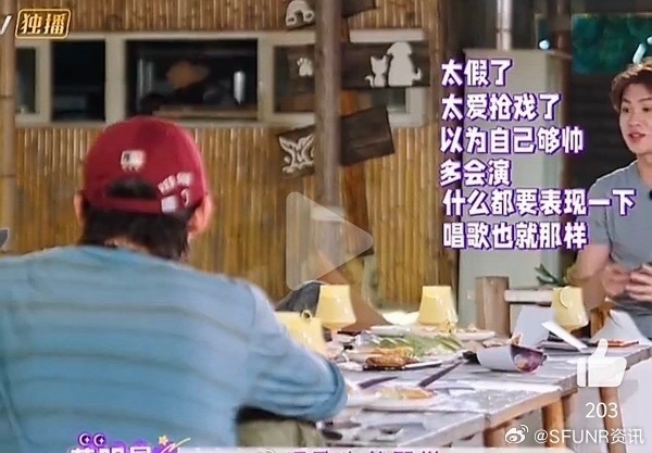 黄明昊林一互相吐槽 黄明昊、林一在节目上互相吐槽引发热议！！黄明昊林一节目上互相