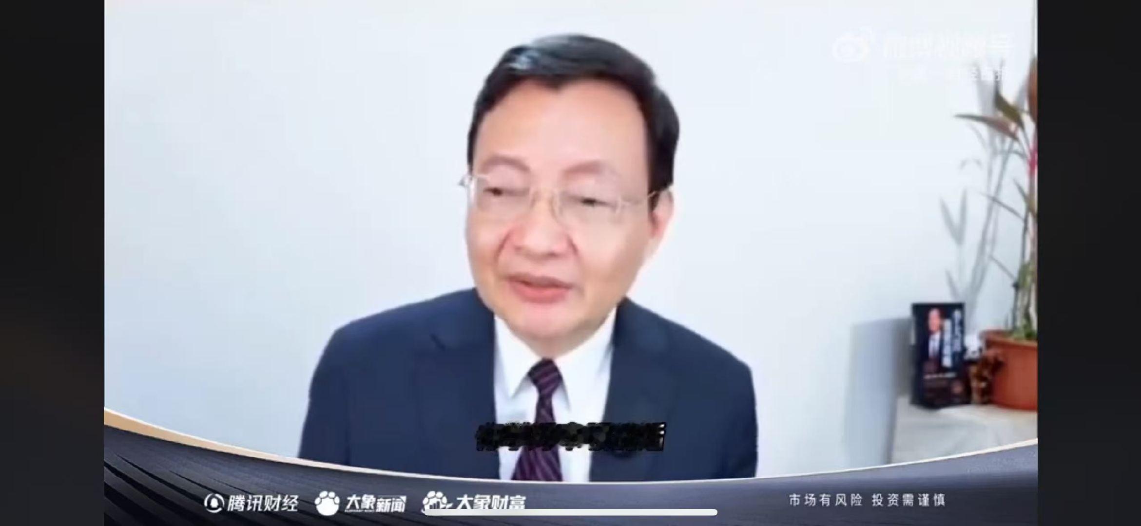 李大霄劝年轻人不要全职炒股李大霄强调炒股不要加杠杆不要把人生全部赌注押在股市，全