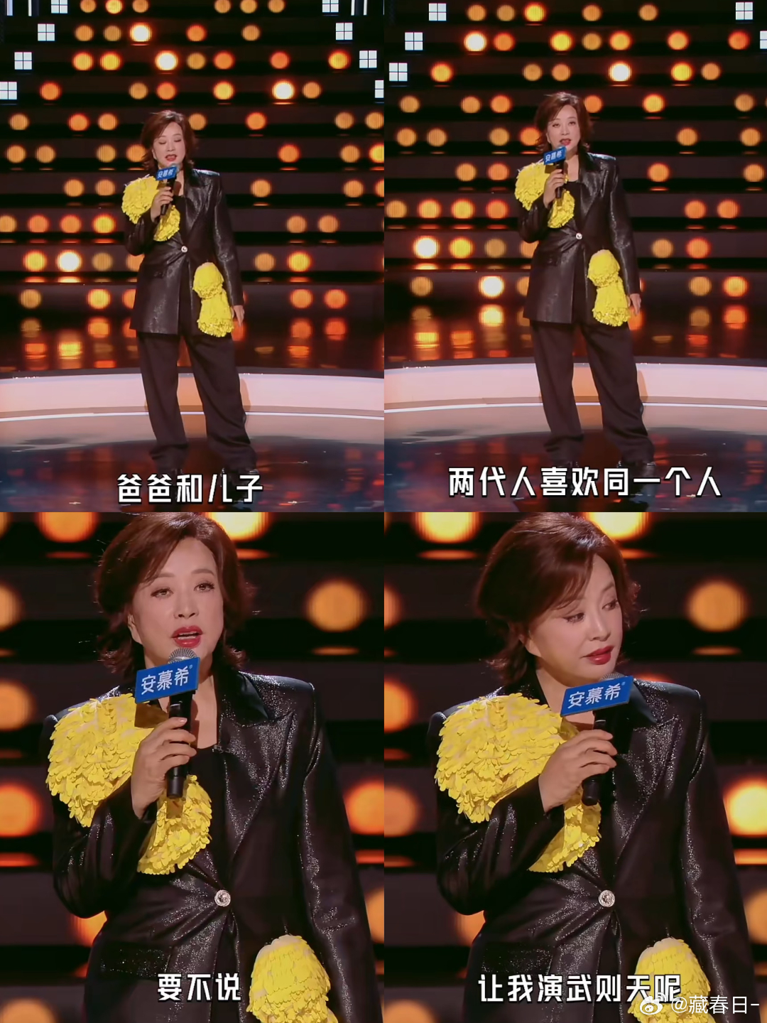 刷到刘晓庆这段脱口秀，又想到之前听播客的时候听到主播聊她的故事，我真的大为震惊，