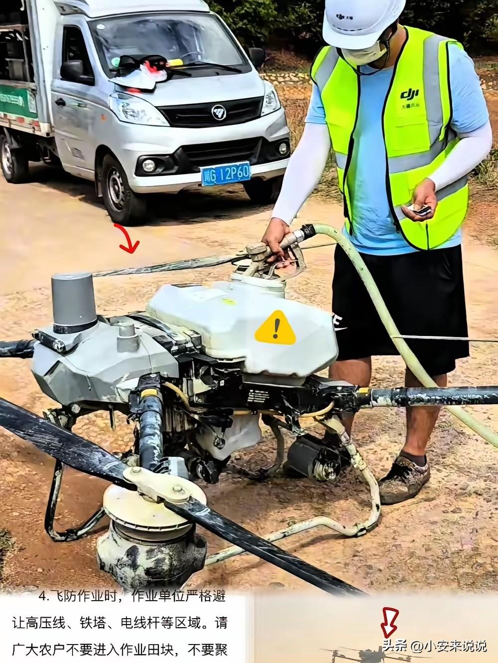 用无人机喷洒农药油菜花田，杀害蜜蜂。公安部这回可是动真格了！看到打击涉农药犯罪的