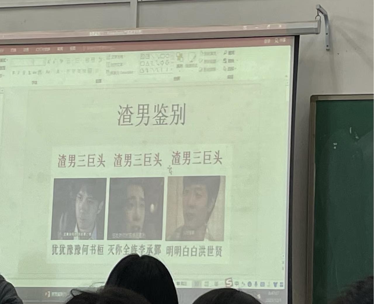 渣男为啥都非常招人喜欢？

因为你一噘嘴他就知道亲。

一皱眉他就是知道哄。
