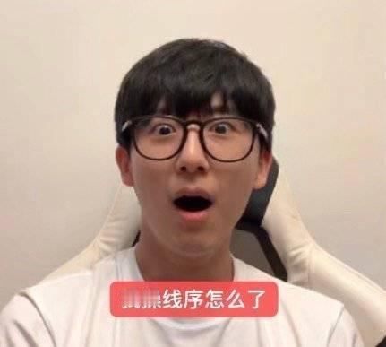 蚥亲节限定头像蚥蚥节日快乐 