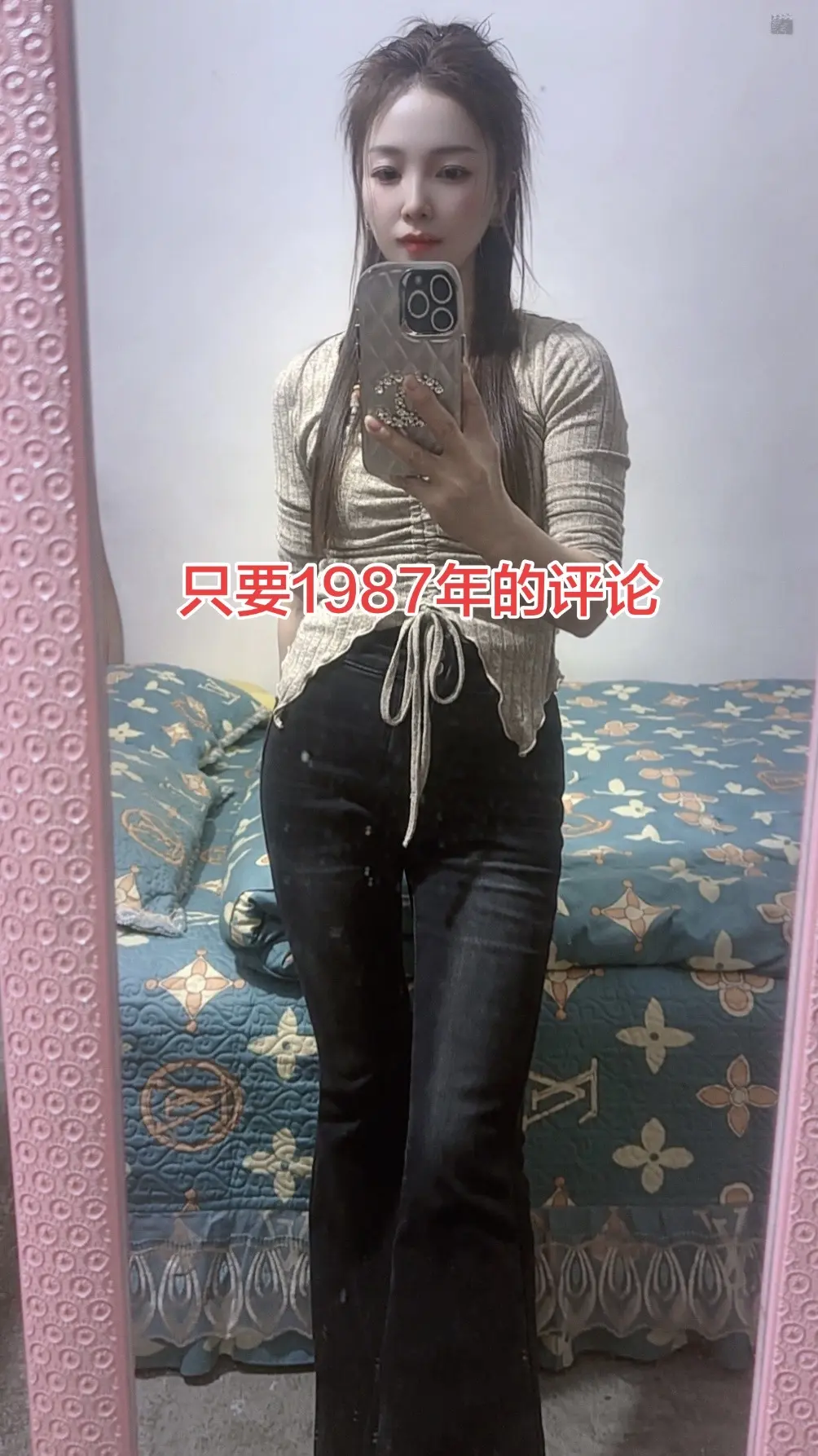 岁月在我们身上留下了痕迹，但兔子的眼睛总是温润的，带着善意与平和。那些...