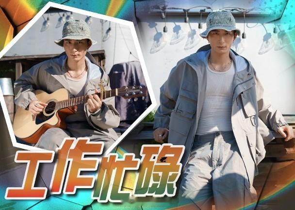 【On.cc】張馳豪新歌MV唔做主角　片尾「彩蛋」驚喜現身歌手張馳豪（Aska）
