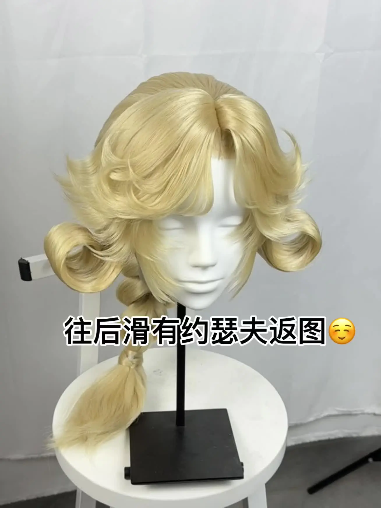 返图怎么这么萌啊！！！ 提纳里： 拉普兰德： 约瑟夫：我自己毛娘