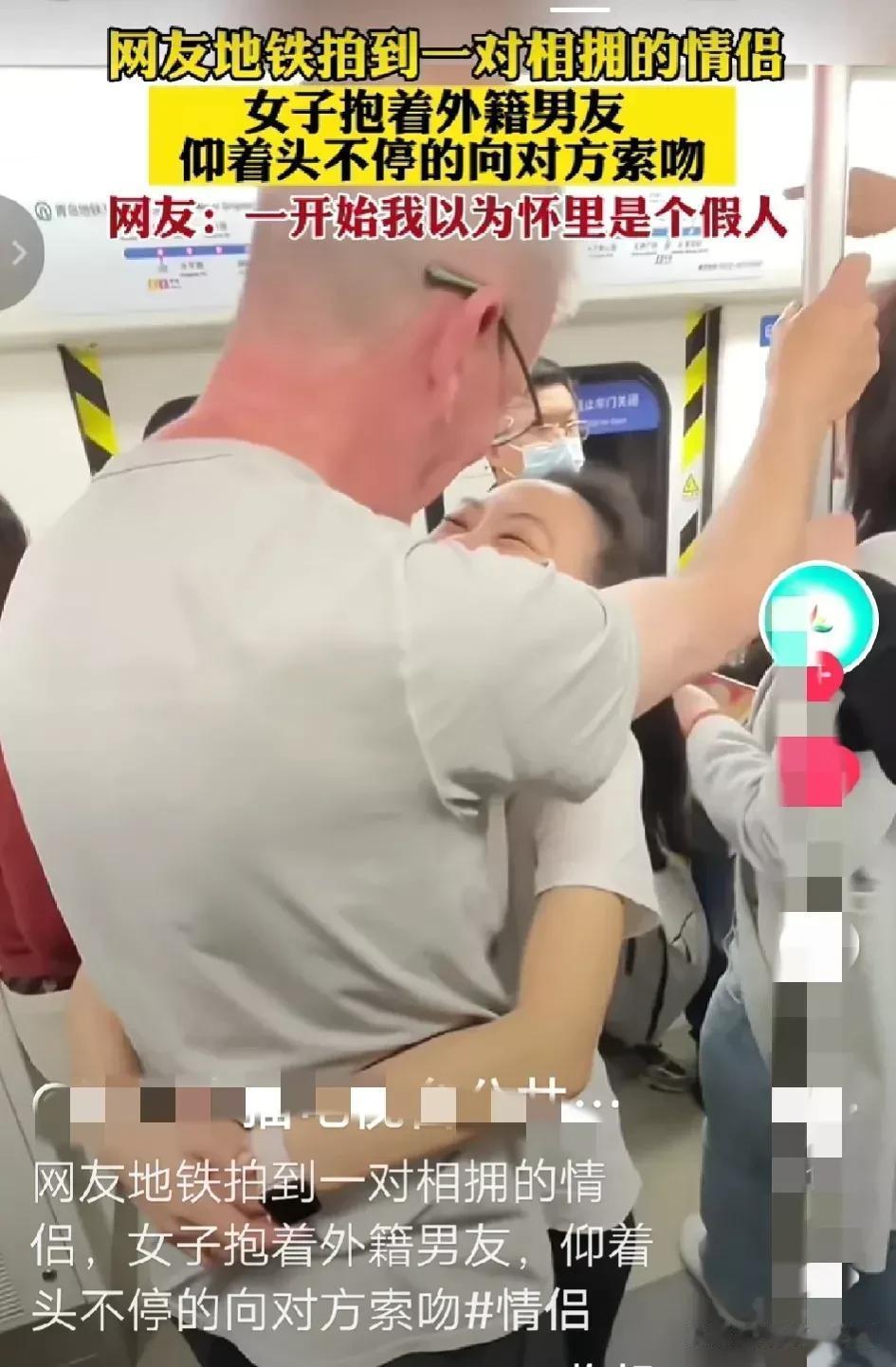 “辣眼睛！”近日山东，一地铁内，发生了一件让人看了觉得特别不舒服的事情。一位年轻