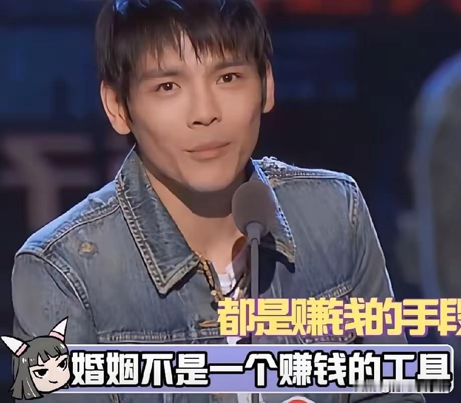 杨子说向佐一直不火，一下子35岁了，这他爸他妈呀，不知道该催他结婚，还是该催他出