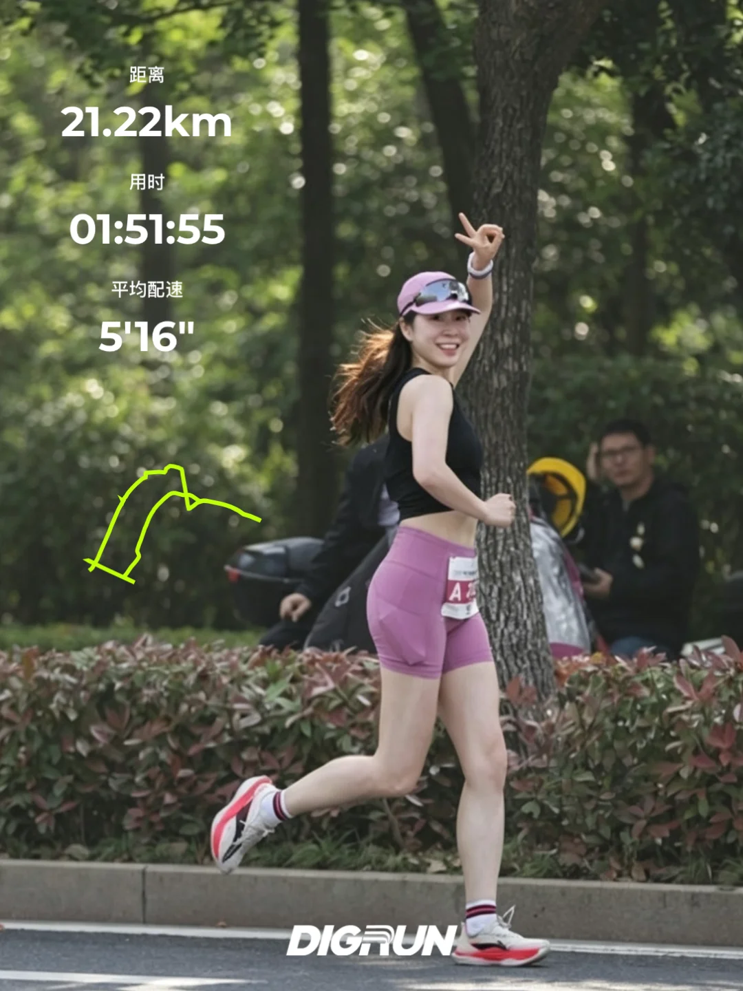 富阳半马｜白白胖胖，PB无望