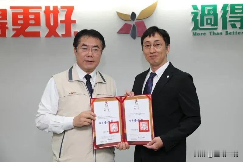 日本人获聘台行政顾问   与赖清德、台南市渊源深厚

日本人士野崎孝男出任台行政