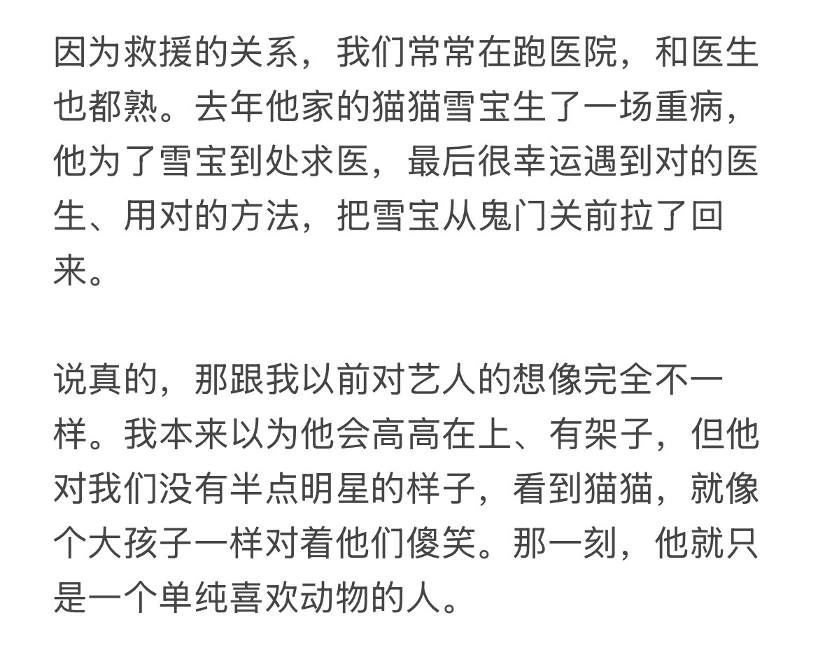 纶😭这两段看得我好那个 