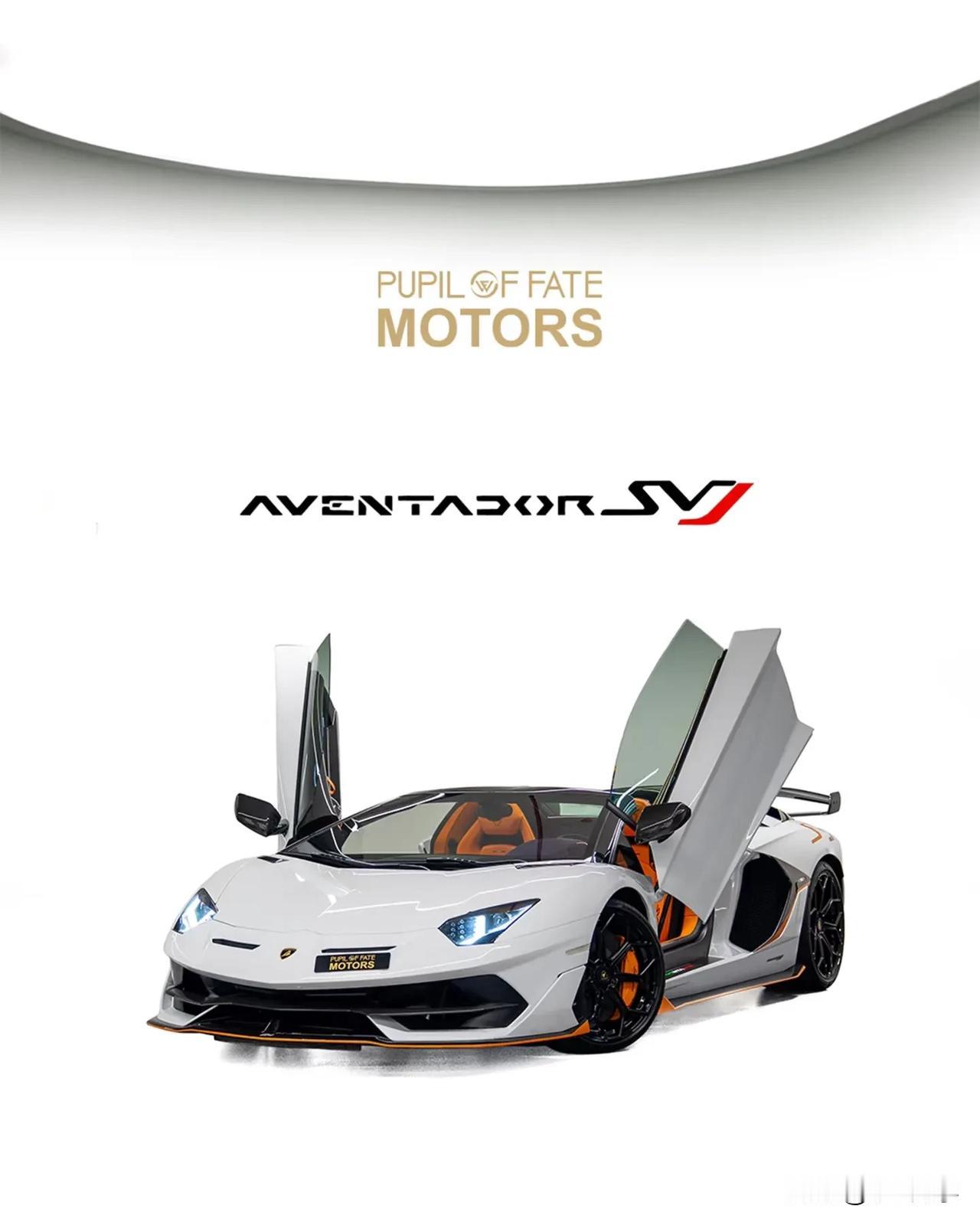 每日一款超级跑车——【兰博基尼SVJ Roadster】：燃油超跑的终极信仰🏎