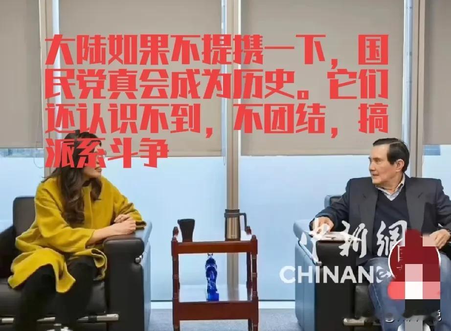 台湾局势如此紧张跟台湾国民党的无能有极大关系，对外不行，对内很行是国民党的通病。