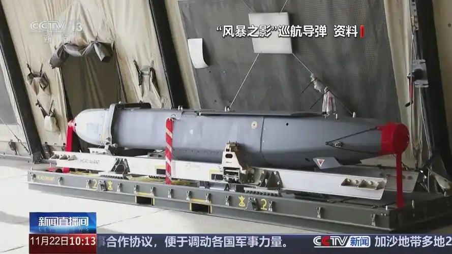 乌克兰把大俄打痛了！大俄外交部史无前例地召见英法驻俄大使，要求其公开表态谴责乌方