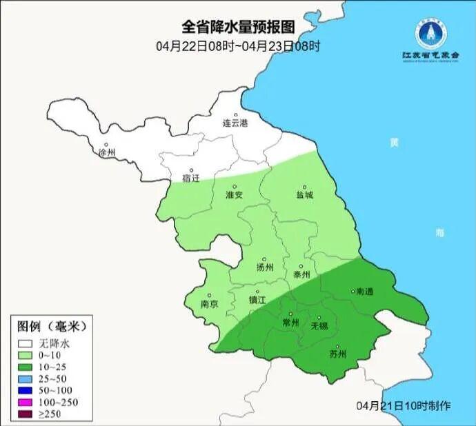 `苏州打工人注意：今下午开始下雨，夜里雨还不小，出门带伞！

早上爬起来就觉得不