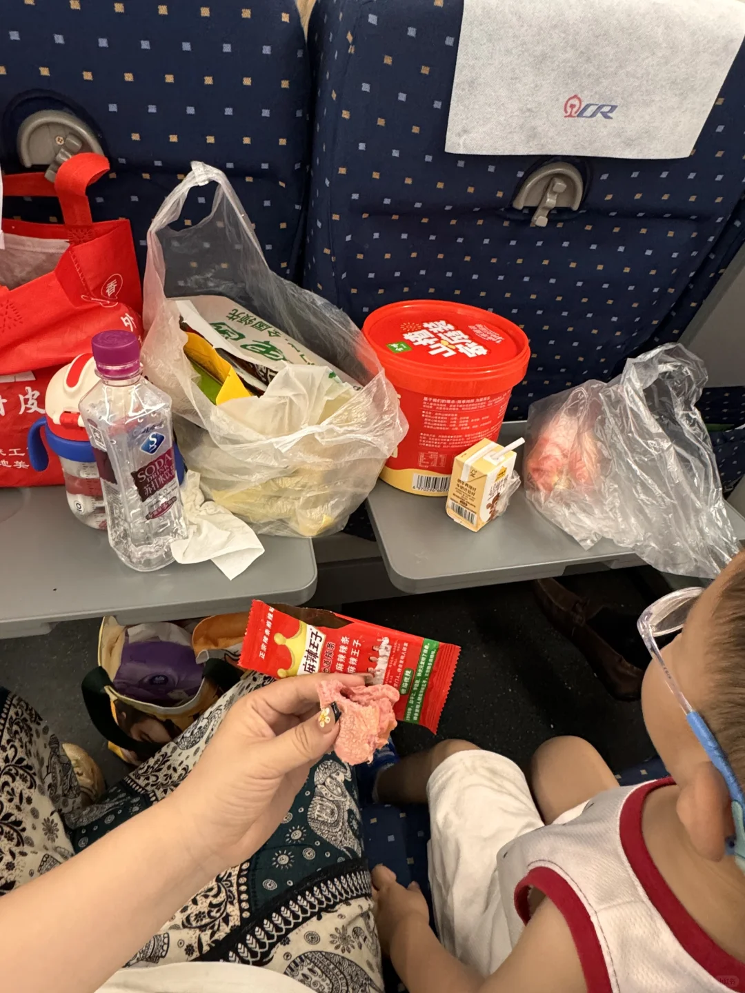 毕节！！！我来了🚅🚅
