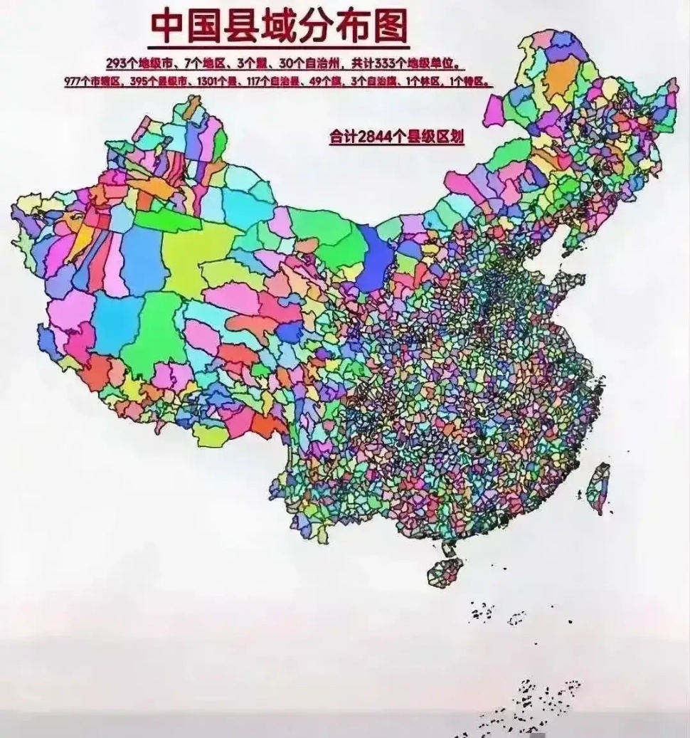 去一次就想定居下来的城市中国县城