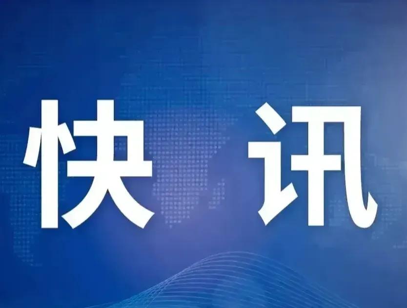 韩国KT宣布：5G NTN技术连接地球静止轨道卫星，世界首创！

原来如此，韩.
