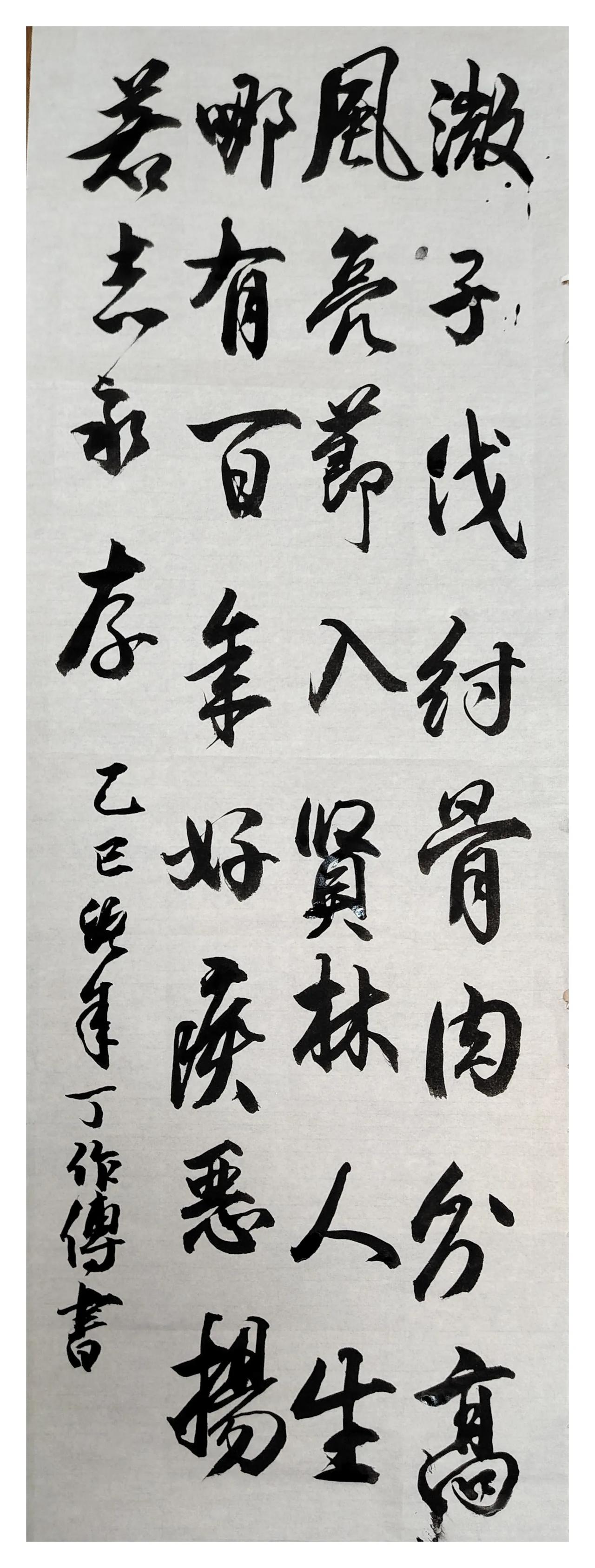今天再看人生最大的修养是什么?尊重他人的观点，不强行灌输自己的想法。
送你32个