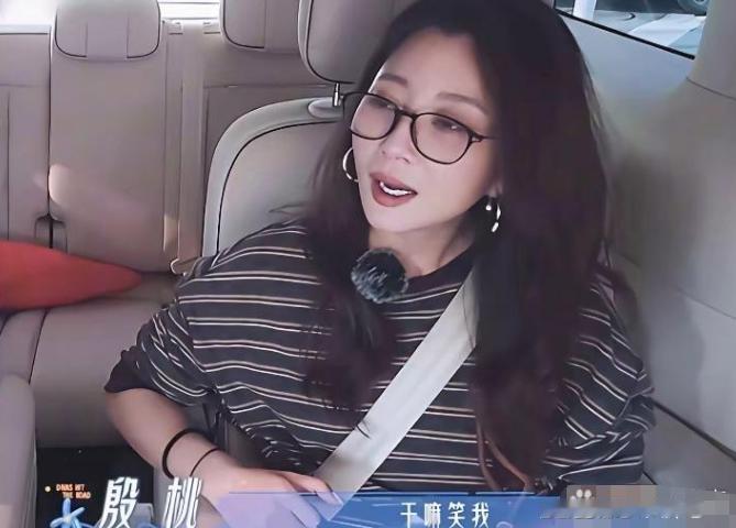 真奇怪，明明没有一丝皱纹这张图里的殷桃，脸色红润但是为什么看起来就是老了？因为她