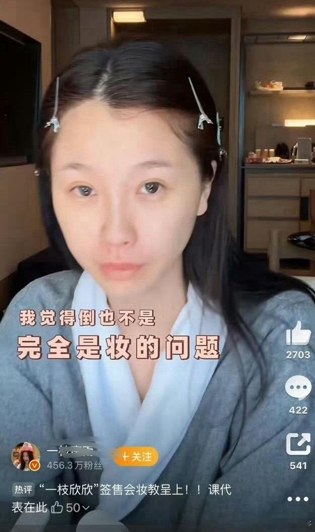 长头发于正 