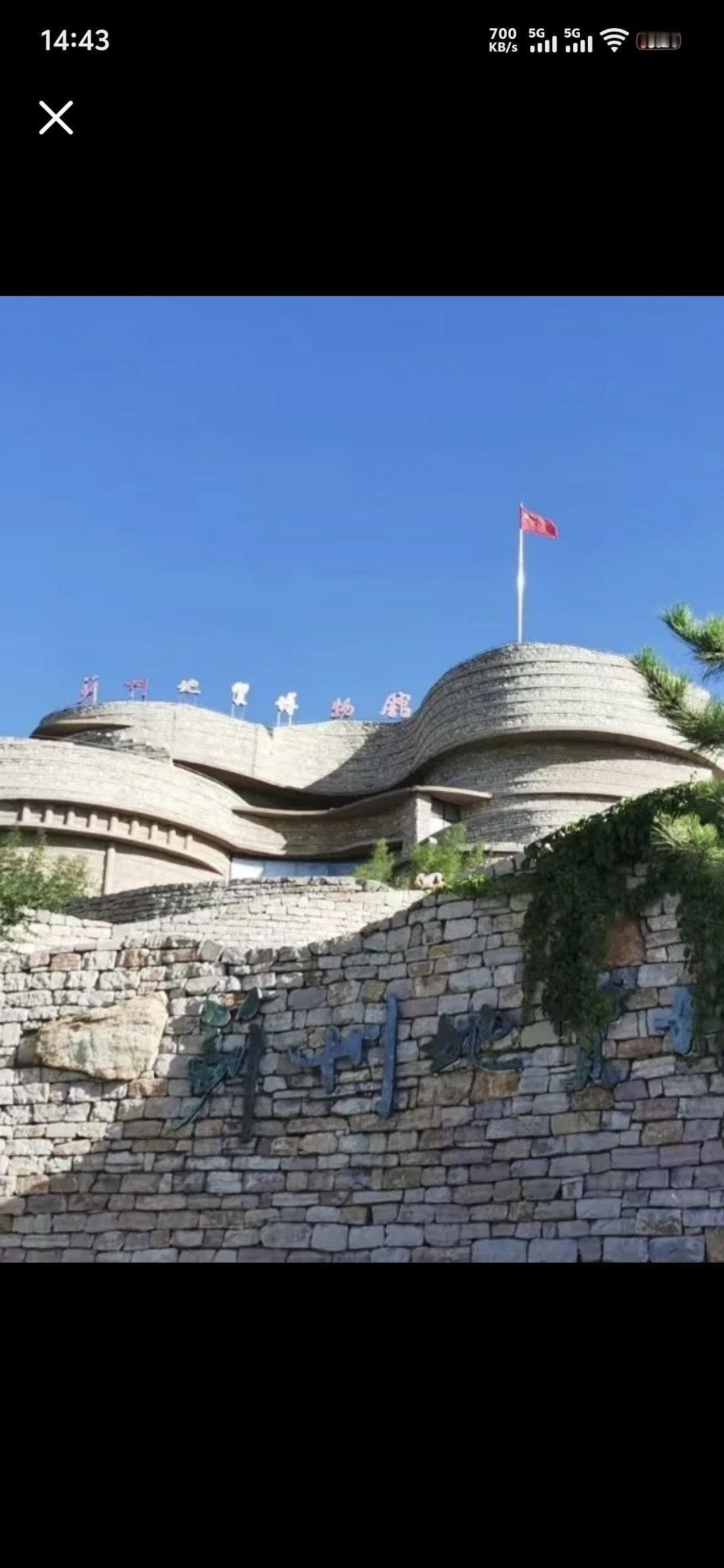 府君山公园-石墙
📍天津 府君山公园-石墙
蓟州的府君山公园也太有料了！藏在山