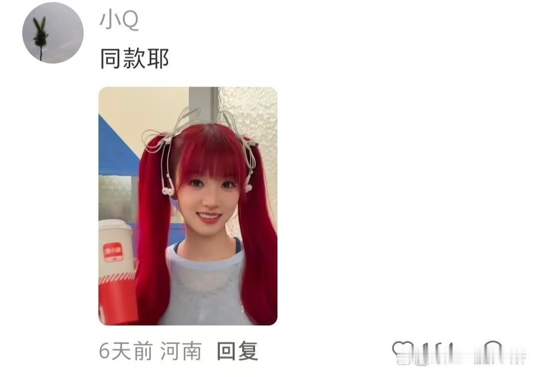 现在的发卡已经如此癫狂了吗 