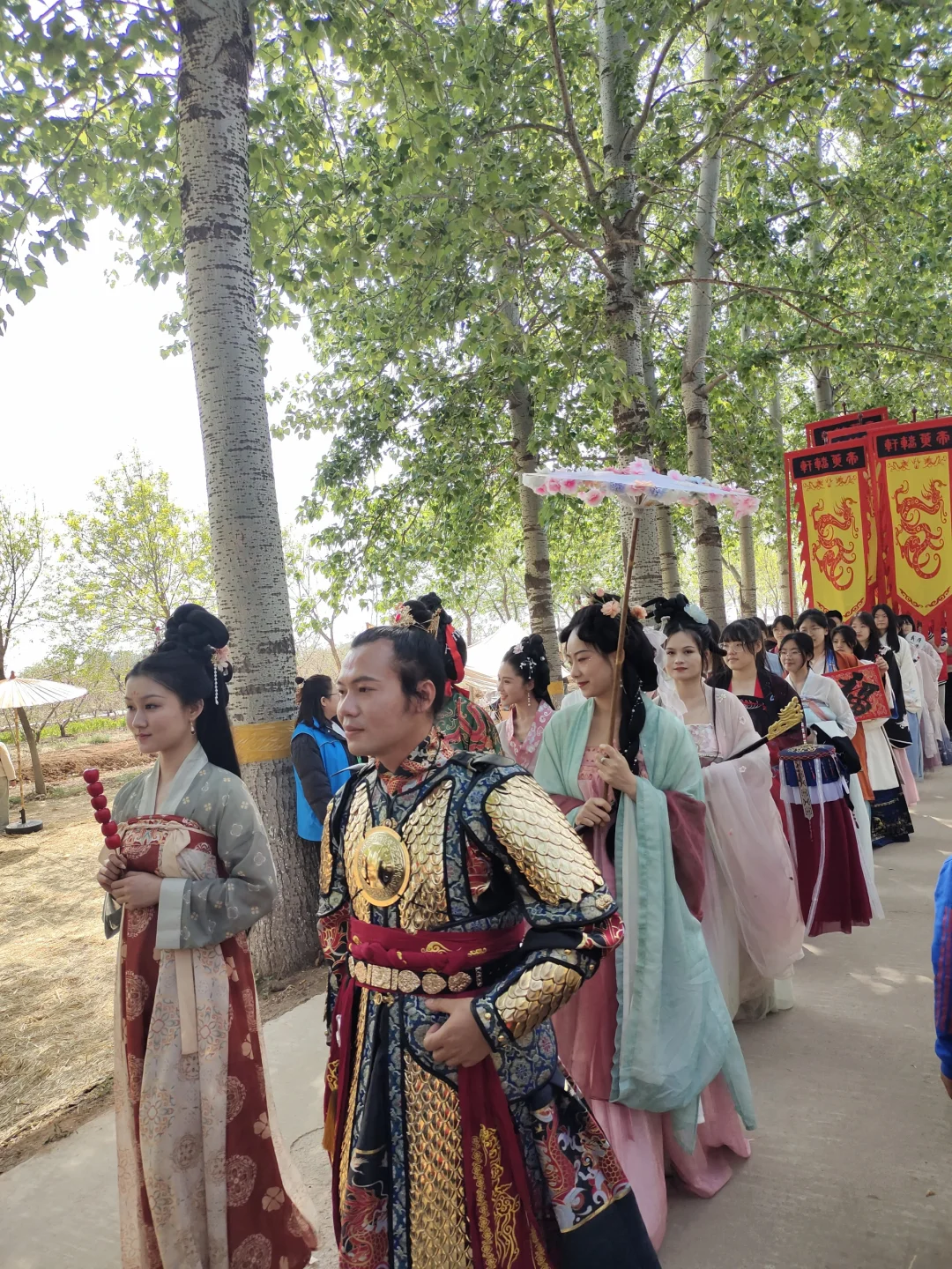 你知道“三月三，拜轩辕”活动吗？