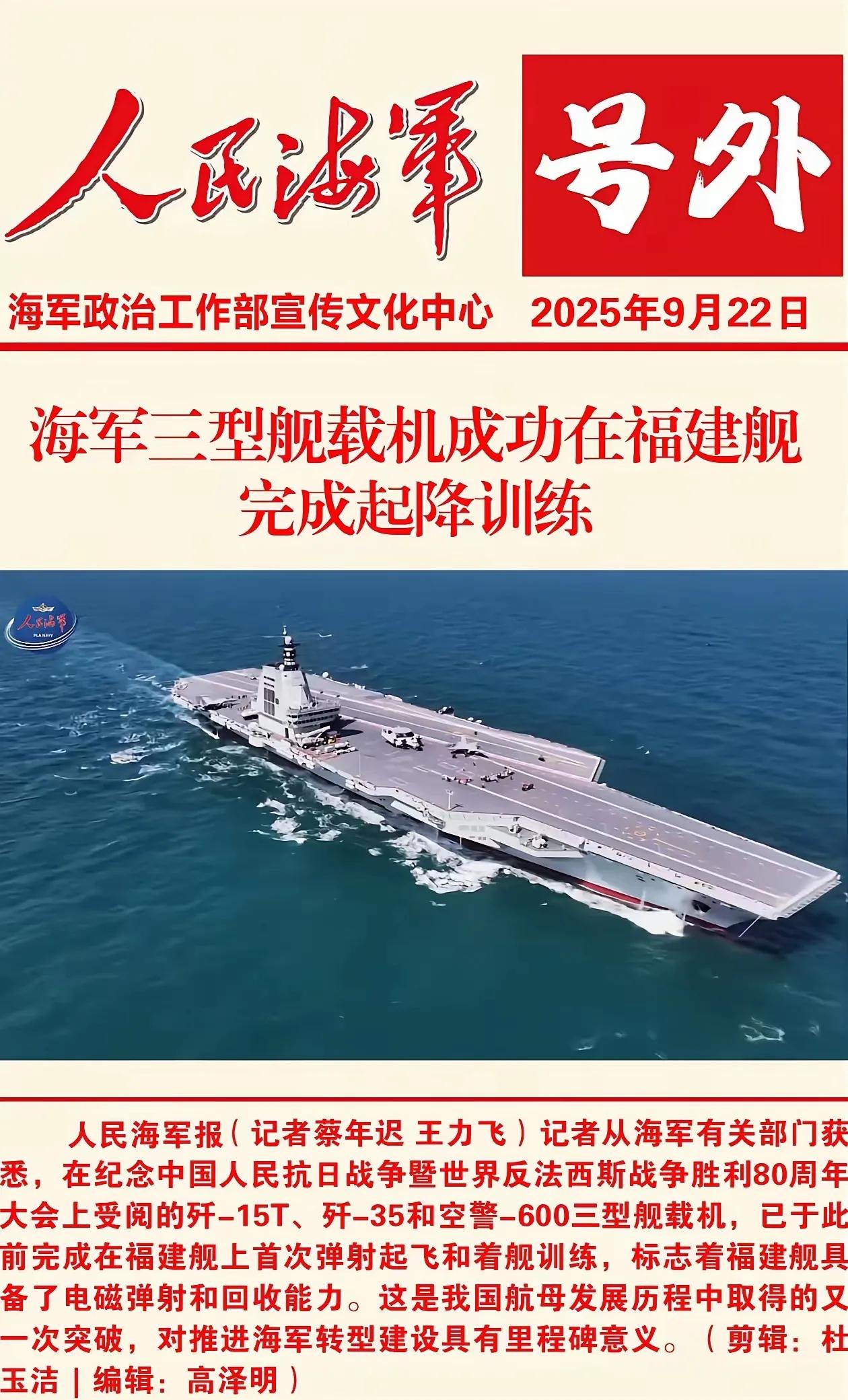 抗战时期，国民政府曾提出以空间换时间的概念，当时繁华富庶的江南一带，也早早落入日