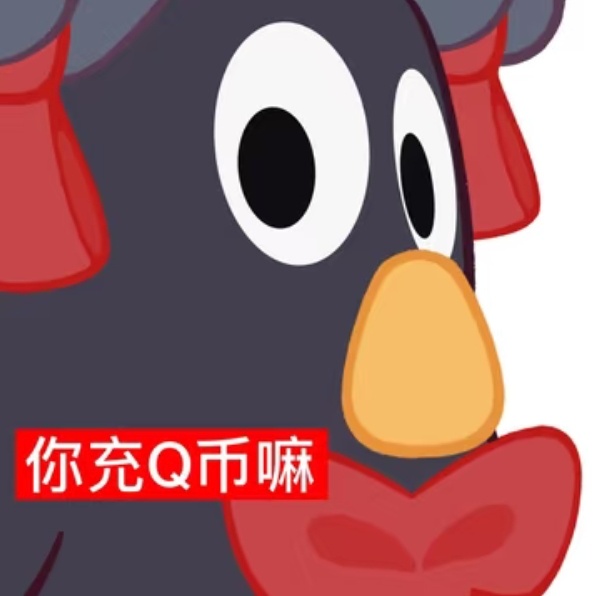 腾讯全新QQ宠物上线看了一下，和当年那个完全不是一个东西，满脑子都觉得它下一句就