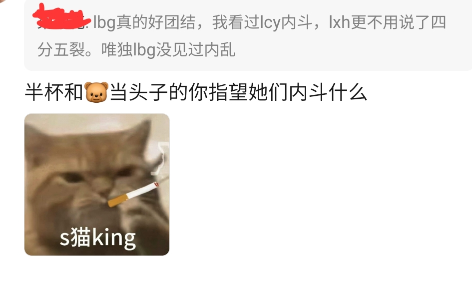 哎呦我没眼花吧，这是谁的红膏[哆啦A梦害怕][哆啦A梦害怕][哆啦A梦害怕] ​