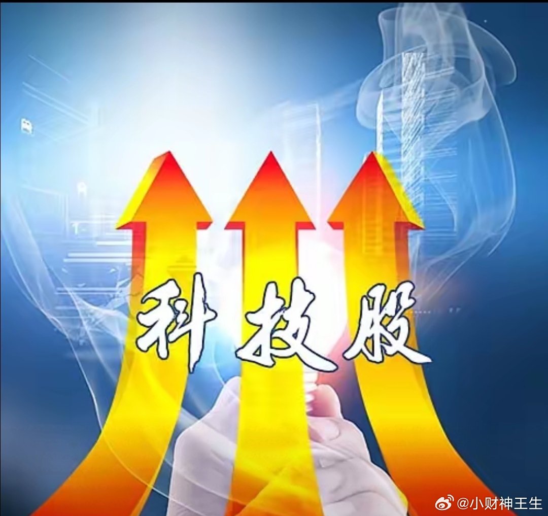 机会在哪里？昨天，A股市场全天震荡调整，尾盘的快速下挫，把大多数人的账户给拉扯的