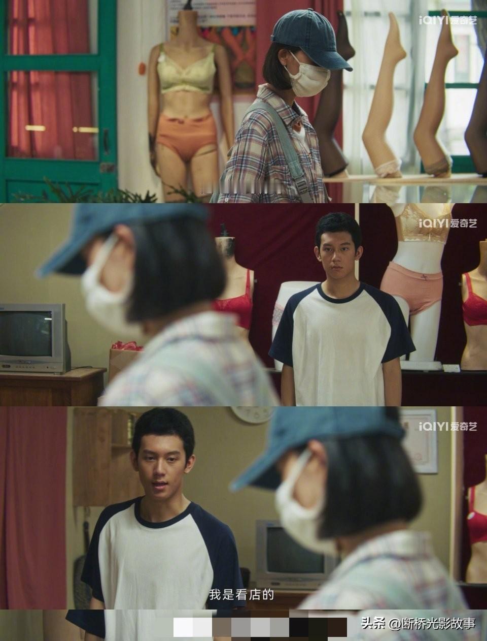 《树影迷宫》藏惊喜：赵佳丽的演技与共情力
 
爱奇艺新悬疑剧《树影迷宫》中，新人