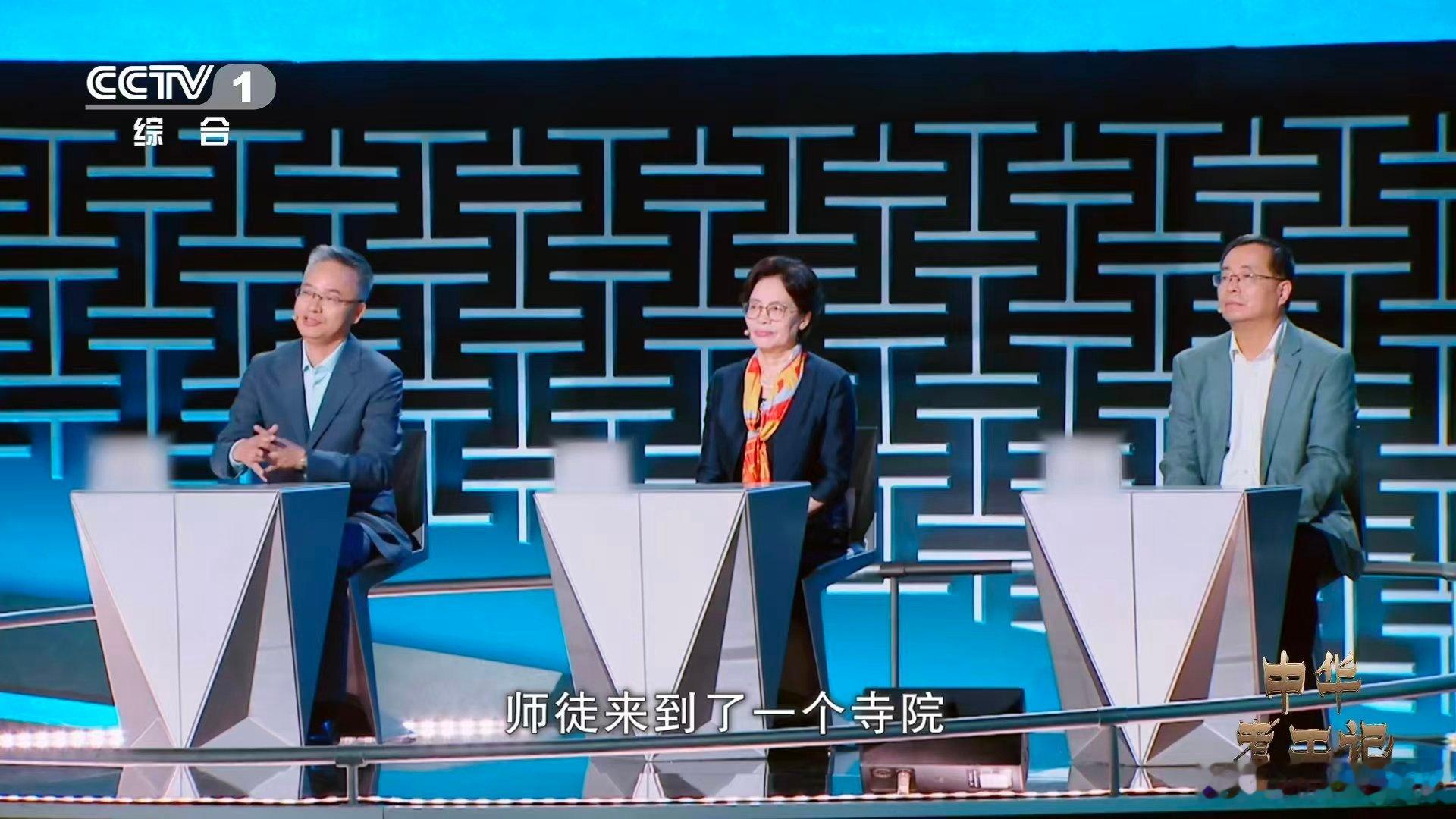 西游记避火罩真的存在别再只惊羡神话里的避火神器，汉代“火浣布”才是真正的传奇！古