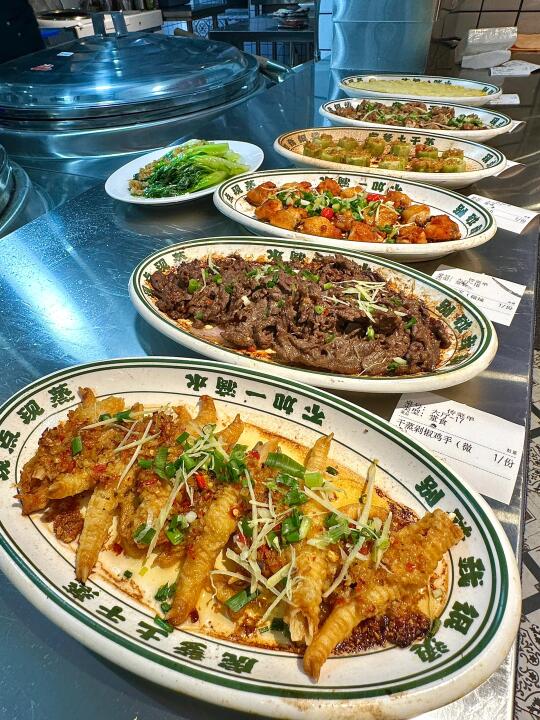 分享我在长沙最爱的小店
