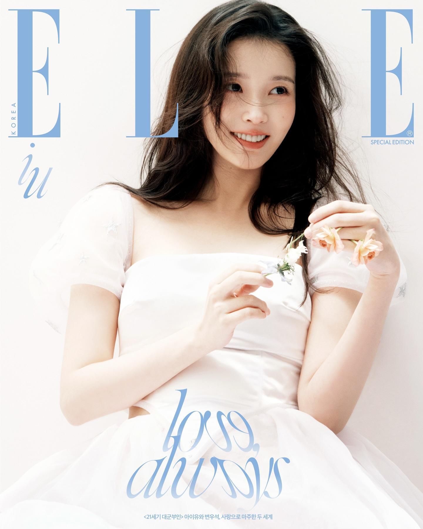IU 李知恩、边佑锡☀️春暖花开，「21世纪大君夫人」来啦💐ELLE Kore