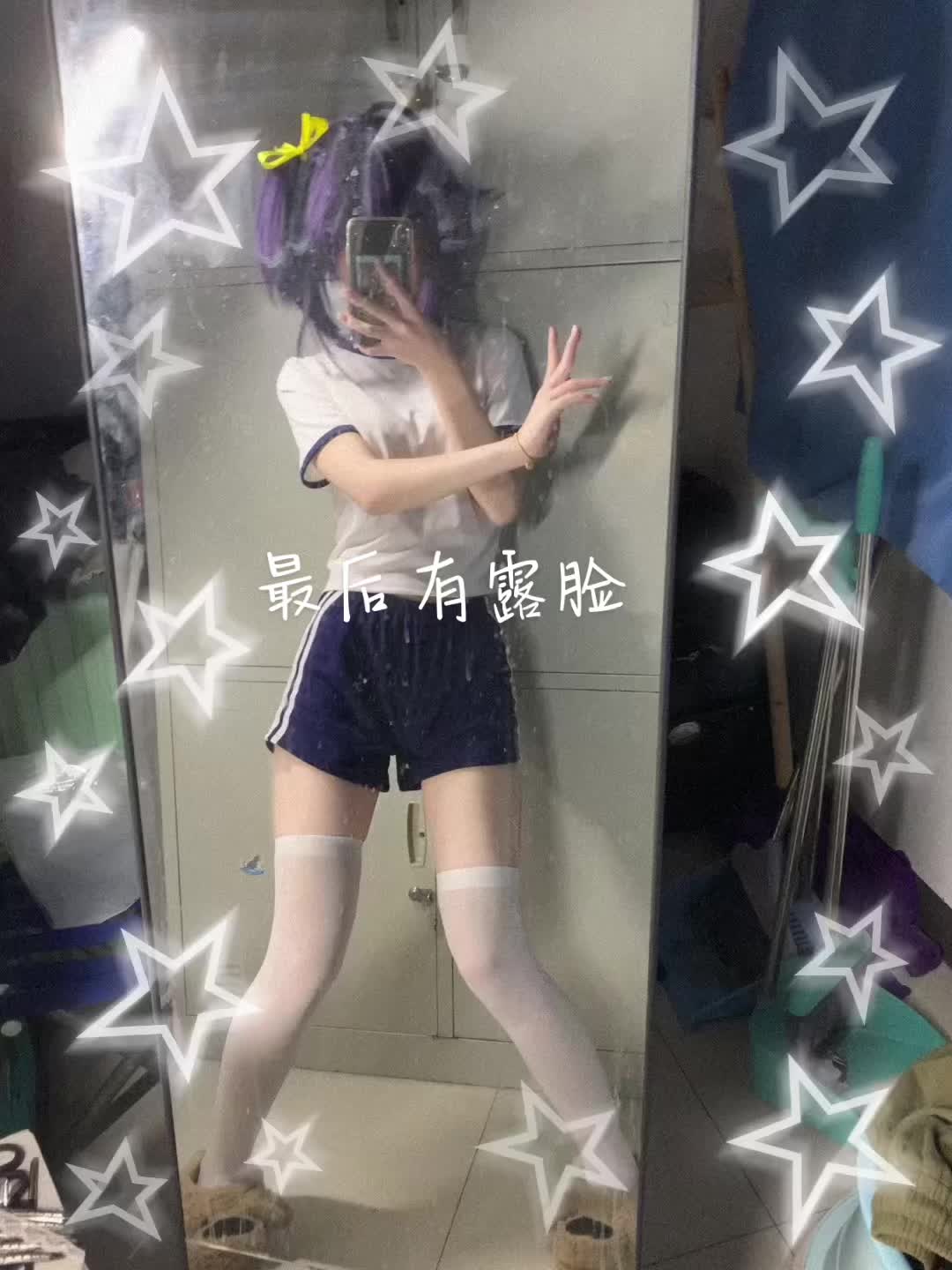 爆（は）ぜろ リアル！弾（はじ）けろ シナブス！バニッシュメント ズィ...