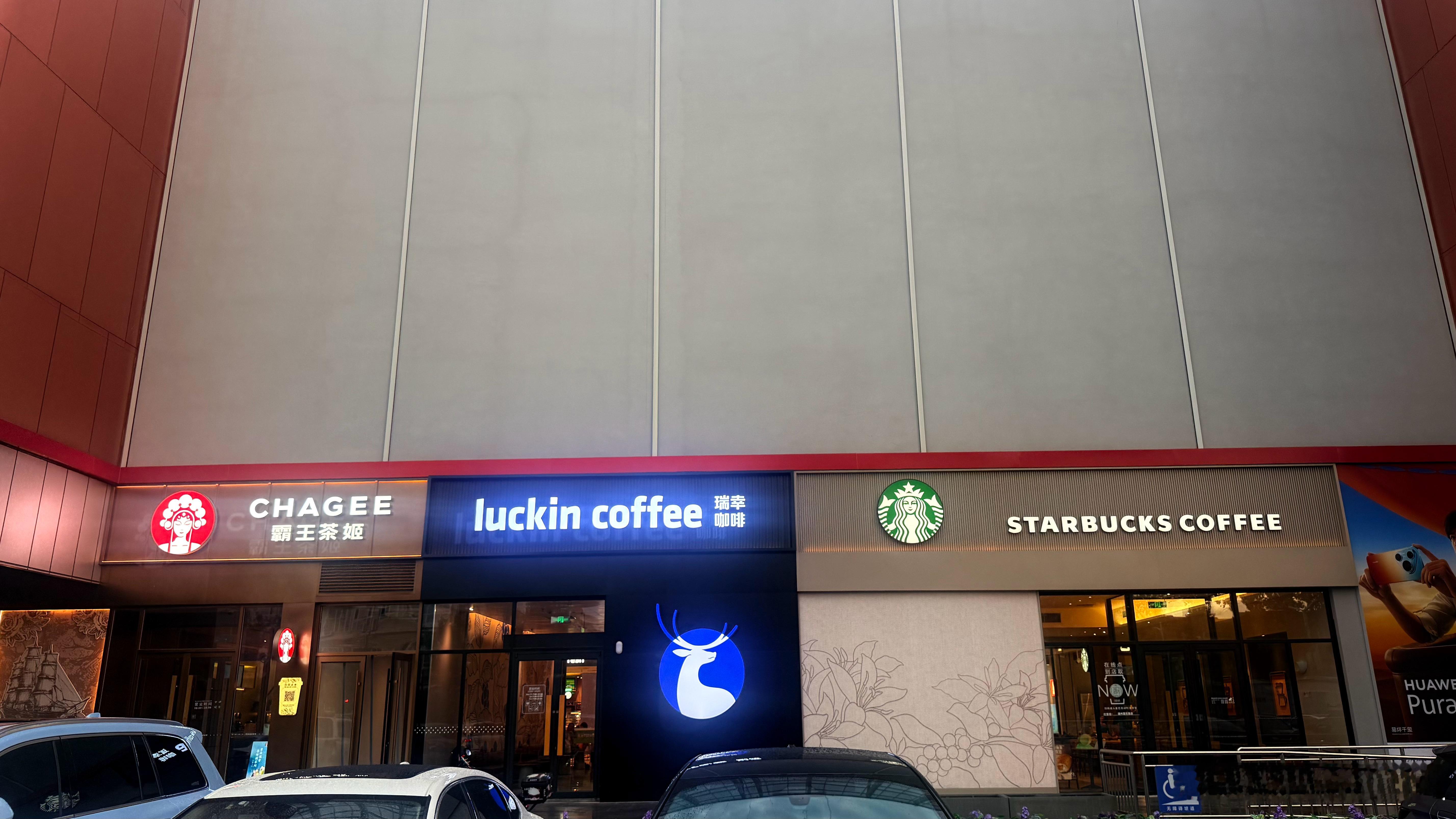 你们觉得哪家的生意最好？ 
