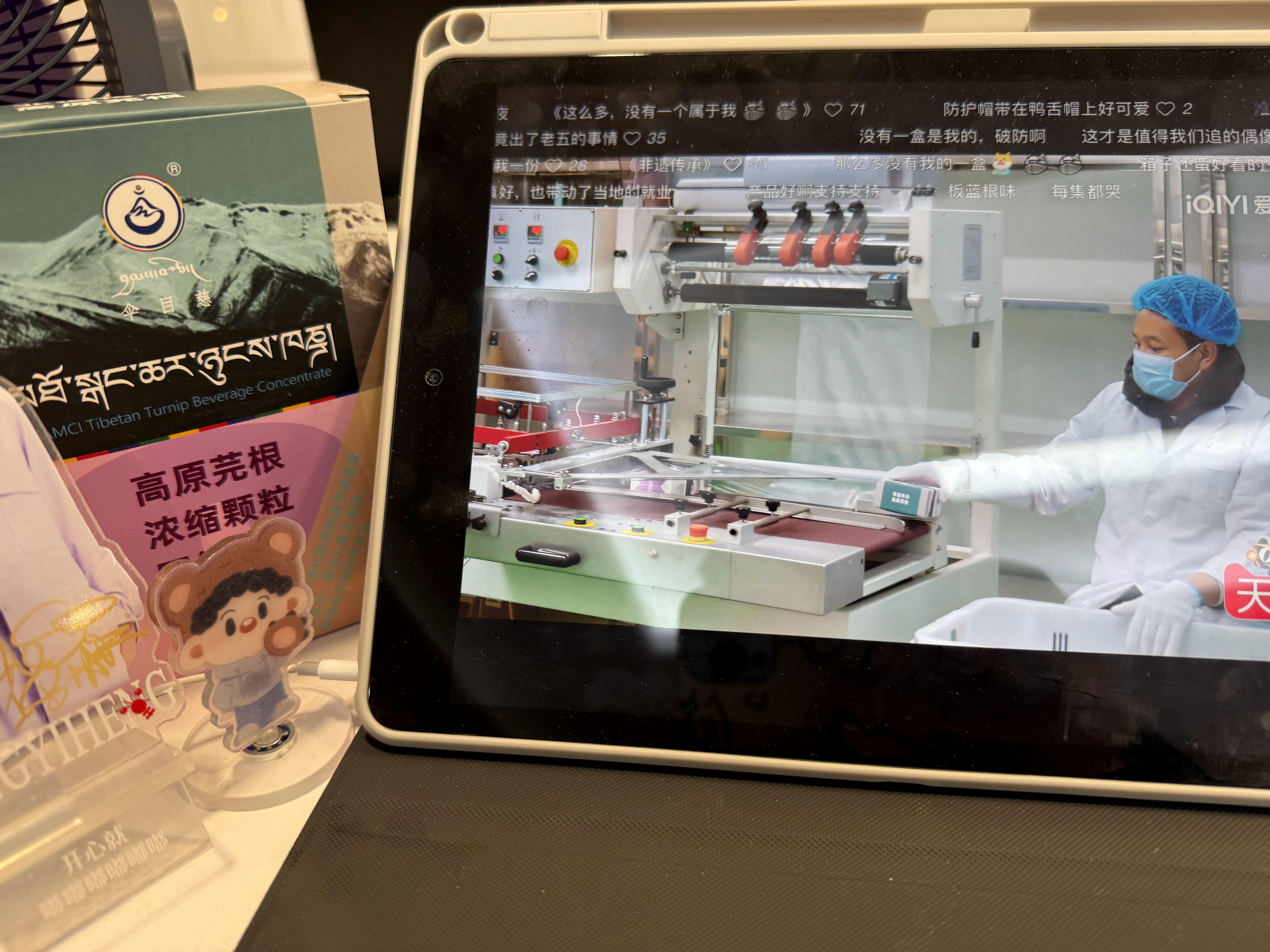 十个勤天芫根之夜一键直达家禾手里[二哈][坏笑]👀 ​​​