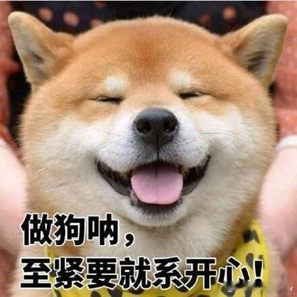 第一批毕业生已经开始享受了 老师调侃毕业后要开启新班次，玩笑背后藏着现实，身份转