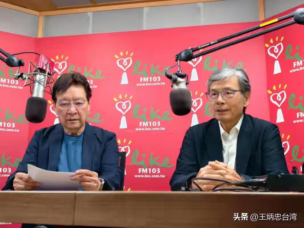 网友称金溥聪、赵少康为“聪康二人组”，“聪康”是闽南话谐音，意思就是挖坑给别人跳