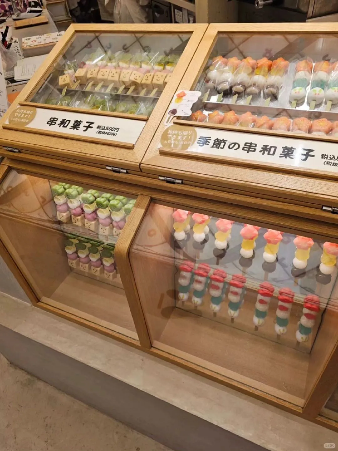 🇯🇵啊啊啊！京都去三年坂不要忘记买这个！！