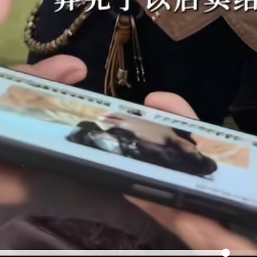 兵哥手机里到底还有多少没发出来的小豆豆。 