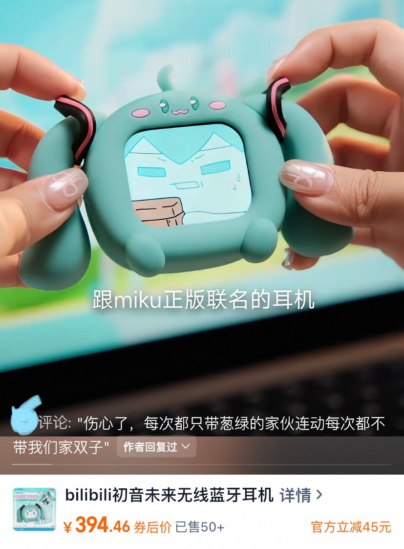 【】黄毛➗就这样到处卖惨 ​​​
