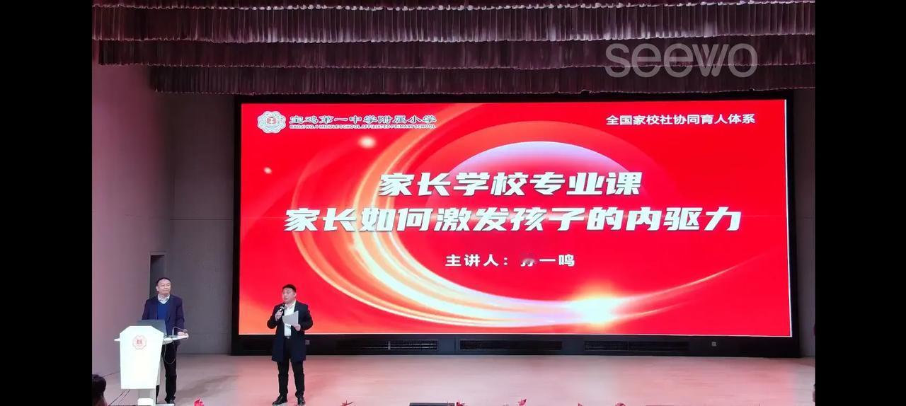 人生需要被提醒
人生需要被提醒


      人到中年，大多数人往往就觉得自己