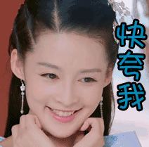 她睡觉真的是一动不动啊 [允悲]太美了 李沁！其实我也是睡觉不动，而且别人动还会