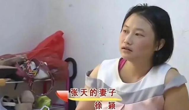 湖南湘潭，一男子月薪8000，每月偷摸给父母300元，妻子发现后，把家里东西全部