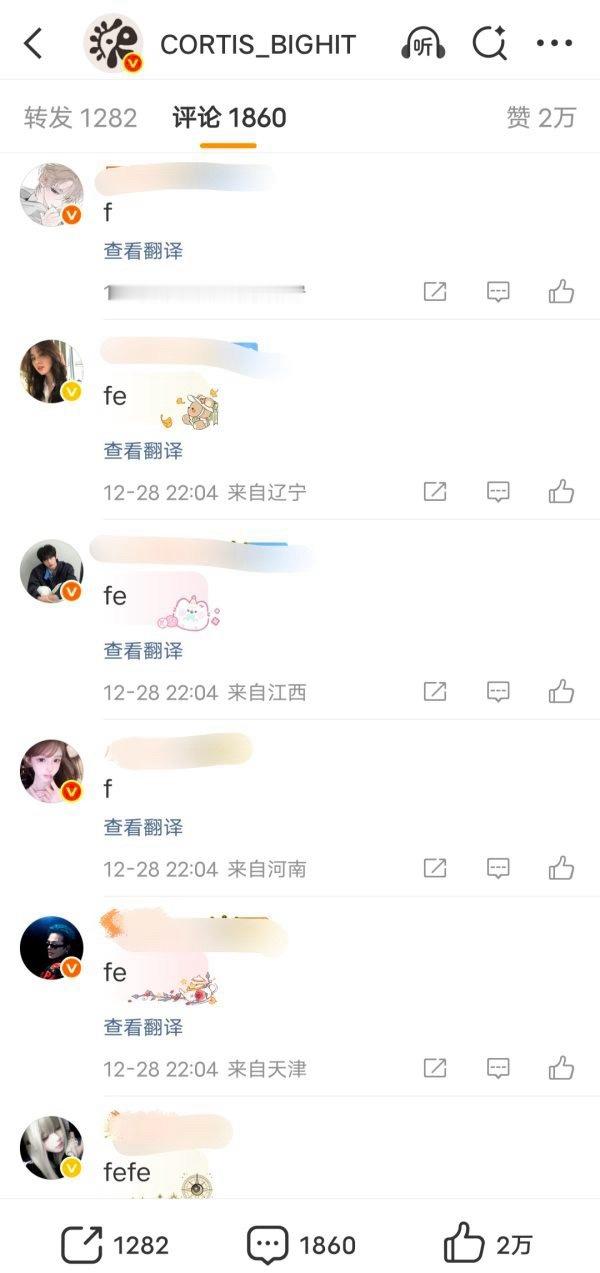 报！jayjay 粉丝集体在 Cortis 官博🐑tie中 是不是打算安利赵雨