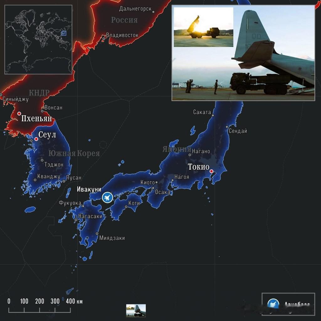 🚚✈️🇺🇸🇯🇵 美国海军陆战队在日本岩国空军基地演练了使用军用运输机隐