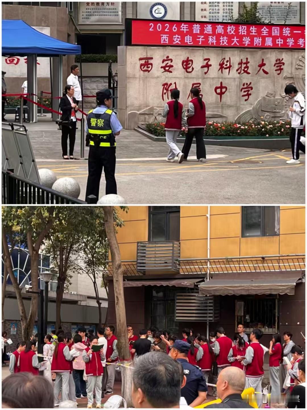 6月8日，高考进入第二天，西安各考点外温情满满。老师们早早到场，叮嘱考生从容应考