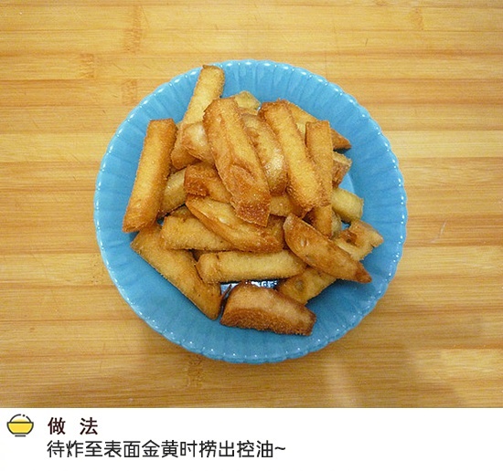 【香酥反沙馒头条】不是薯条，胜似薯条~我的宝藏食谱
